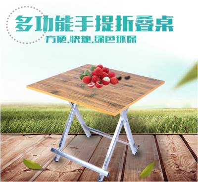 Small Table Simple Economical Bedroom Computer Desk Bed Table Foldable Portable Folding Table