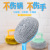 Internet Celebrity Household Pet Plastic Steel Wire Cleaning Ball Kitchen Dishwashing Long and Short Handle Brush with Handle Oil Removing Brush Non-Stick Pan