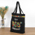 Black Fashion Youth Art Canvas Bag Custom Creative Advertising Cotton Bag Custom Cotton Shopping Bag Printed Logo