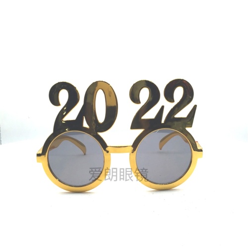 cross-border new arrival electroplating year creative digital swing new year party glasses party funny glasses