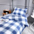 Student Dormitory Three-Piece Set Cotton Striped Bed Sheet Plaid Quilt Cover Children's Bedding Pure Cotton Kit Wholesale