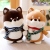 Cute Shiba Inu Doll Travel Puppy Plush Toy Away from Home Cat Doll Doll Birthday Gift
