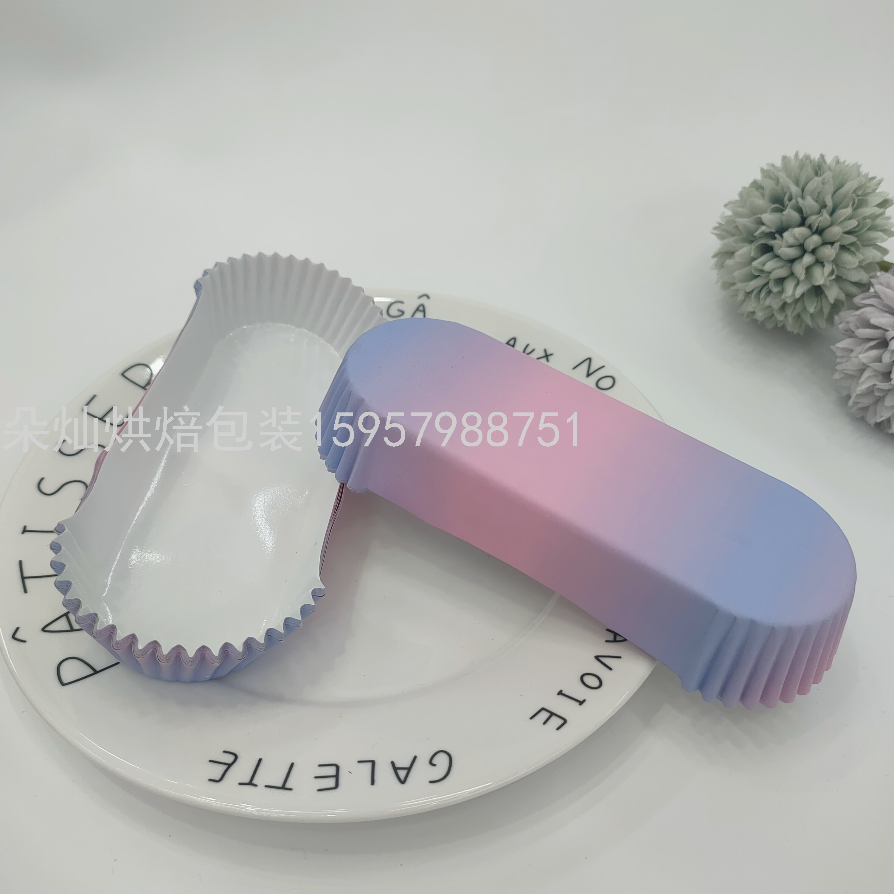 Product Image Gallery