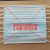 Factory Disposable Mask Three-Layer Protection Containing Meltblown Fabric Dust-Proof Non-Woven Fabric Civil Adult in Stock Wholesale Customization