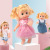 Simulation Baby Doll Doll Toy Vinyl 14-Inch Fat Children Window Box Girls Playing House Toy Set
