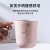 J76-8852 Bathroom Bathroom Mouthwash Cup Tooth Cup Simple Cute Style Tooth Mug Toothbrush Wash Couple's Cups