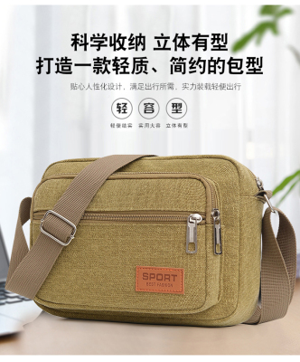 Multi-Tier Business Bag Wallet Canvas Crossbody Women's Bag Shoulder Bag Messenger Bag Casual Bag Men's Small Square Bag