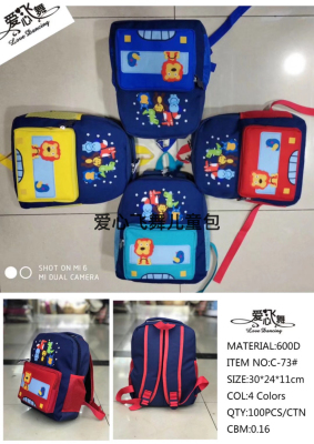 Animal World Creative Modeling Schoolbag Travel School Bag Boys and Girls Kindergarten Cartoon Backpack.
