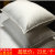 Feather Fabric Pillow Interior Hotel Bedding Elastic Pillow Pillow Pillow for Hotel Pillow Inner Factory Direct Sales