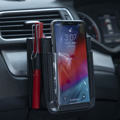 Car Supplies Air Outlet Mount Storage Bag Multifunctional in the Car Car Cellphone Storage Bag Hanging Bag Creative Storage Box
