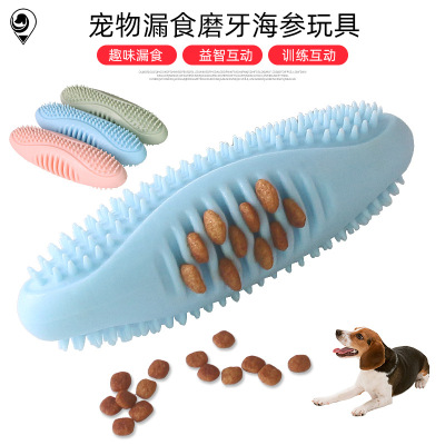 New Dog Chewing Bite Molar Pet Interaction Training Toys Dog Bite Stick Dog Toothbrush Tooth Cleaning Toy Bite-Resistant