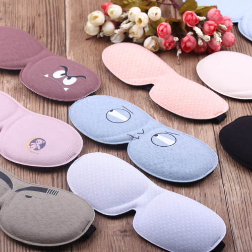 10 yuan store department store eye mask for sleep shading special eye protection for men and women in summer