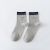 Factory Wholesale Men's Socks Mid-Calf Combed Cotton Spring and Summer New Casual Simple Long Men's Socks Deodorant and Breathable