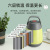 Stall Multi-Functional Vacuum Cup Smolder Cup Office Worker Portable Smolder 304 Stainless Steel Student Handheld Smolder Pot