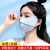 Fashion Women 'S Eye Protection Mask Sunscreen Summer Thin Sunshade Facial Mask Summer Breathable Face Cover Manufacturer