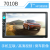Car Android WiFi HD 7-Inch MP5 Card Inserting Machine Vehicle-Mounted MP4 Player Bluetooth Calling Reversing Automobile
