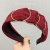 New Korean Hair Hoop Women's Retro Style Simple Face Wash Hair Band Adult Hair Accessories Solid Color Wide Brim Graceful Online Influencer Headband