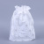 Factory in Stock Double-Layer Frosted PE Drawstring Bag Eva Plastic Packaging Bag Stockings T-shirt Clothing Drawstring Bundle