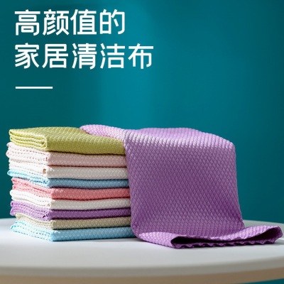 Wholesale Scale Rag Glass Cloth Absorbent Not Easy to Lint Seamless Scouring Pad Cleaning Towel TikTok E-Commerce Hot-Selling Product