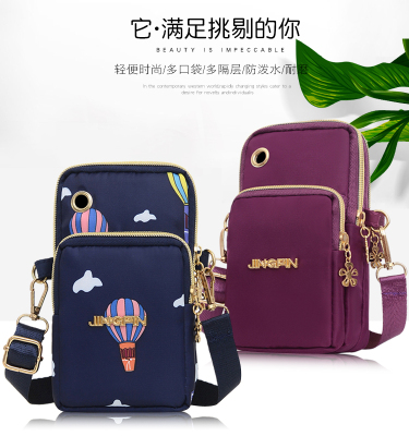 Women's Bag New Phone Shoulder Bag Fashion Korean Sports Arm Bag Casual Shoulder Messenger Bag Change and Phone Pouch