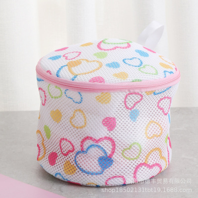 Bra Wash Bag Double-Layer Polyester Printed Mesh Laundry Bag Underwear Anti-Deformation Classification Protective Bag for Washing Machine