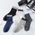 Factory Wholesale Men's Socks Mid-Calf Combed Cotton Spring and Summer New Casual Simple Long Men's Socks Deodorant and Breathable
