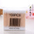 Affordable Cotton Swab Stick Cotton Swab Stick Double Head Aseptic Ear Tip Makeup Makeup Removal Cleaning Cotton Swab