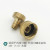 12 Hose Used in Garden Connector Gardening Hose Repair Repair Joint 4 Points Garden PVC Pipe Connector Tools