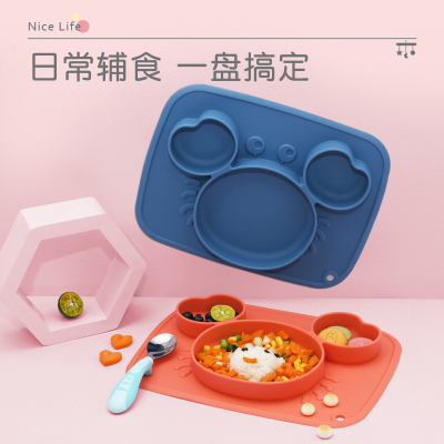 New Crab Silicone Plate Baby Compartment Plate Simple and Easy to Clean Children Food Plate Factory Direct Sales