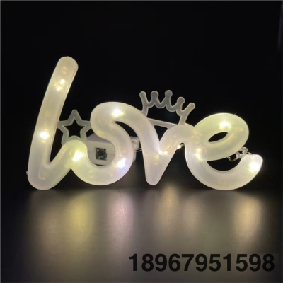 Love Cake Light Letter Copper Wire String with Copper Wire Lamp String Gift Box Bouquet Decoration Colored Lights