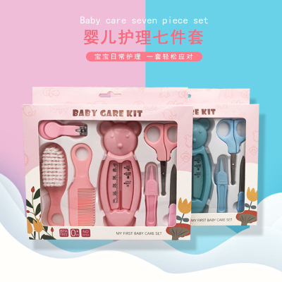 English Packaging Baby Care 7-Piece Set Infant Water Thermometer Combination Set Baby Safety Nail Clippers Comb Brush