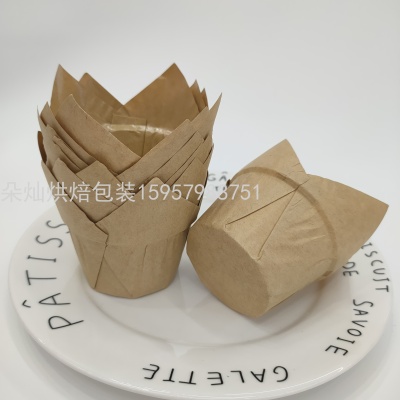Flame Cup Cake Paper Cups Muffin Cup Sub Cake Paper Tray Cake Paper Cups Cake Cup