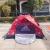 Automatic Camping Supplies Portable Tent Outdoor Supplies Amazon Outdoor Travel Camping Tent 3-4 People