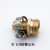 Hose Used in Garden/8 Connector Set Repair Gardening Hose Aluminum Alloy Stainless Steel Hose Clamp Connector with Clip