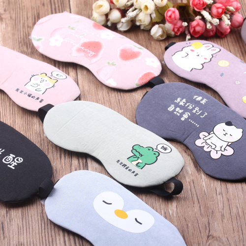 10 yuan store department store cartoon text spoof shading eye mask lunch break sleep eye mask breathable ice bag ice compress