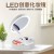 TV Creative Led Folding Mirror Portable USB Makeup Mirror Double-Sided Desktop Mirror with Light Multifunctional Storage Mirror