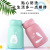 Fashion Mengmeng Bunny Water Cup Advertising Cup Double Insulation Glass Cartoon Cup Cute Cup