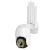 Wireless Surveillance Camera Home Indoor and Outdoor Monitor Wireless WiFi Mobile Phone Remote HD Night Vision Camera
