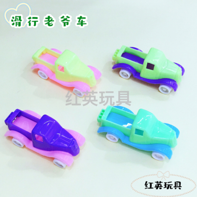 New Sliding Classic Car Mixed Color Capsule Toy Supply Gift Accessories Gift Prizes Lottery Capsule Toy Boy Toy Car