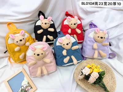 2021 New Children's Bags Small Backpack Cute Fashionable Princess Backpack Fashionable Sequins Girls Kindergarten Backpack