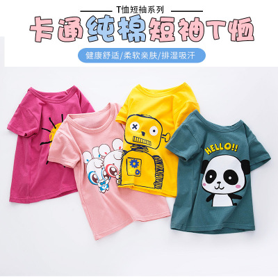 6f Children's Short-Sleeved Pure T-shirt Cotton Children Women's Top Men's Children's Summer Clothing Summer Children round Neck One Piece Dropshipping