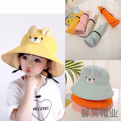Children's Sun Protection Summer Big Brim Korean Style Cute Super Cute Girls' Air Top Sun-Proof Hat Seaside Baby's Sun Hat