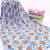 Children's Printed Bath Towel