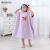 Arna Textile Coral Fleece Cloak with Hood Super Absorbent Bath Towel for Children