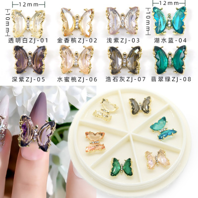 Nail Ornament Crystal Butterfly Metal Jewelry Nail Decoration Website Red Hot Ins Fengshui Diamond Bow
