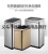 Round Double-Layer Golden Circle Trash Can, Inductive Ashbin, Etc.