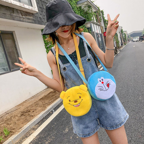 new cartoon cartoon plush children‘s small round bag shoulder crossbody bag fashion all-match cute and fresh