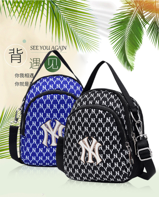 Dongdaemun Korean MLB Backpack Same Style Backpack NY Yankees Retro Men's and Women's Ins Style Presbyopic Messenger Bag