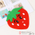 Minimalist Creative Colorful Jelly Color Fruit Shape Water Cup Mat Silicone Coaster Non-Slip Insulation Mat Teacup Mat