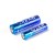 Suomi Blue Aluminum Film 2 Cards High Power Alkaline No. 5 Lr6aa No. 7 Lr03aaa Factory Direct Sales
